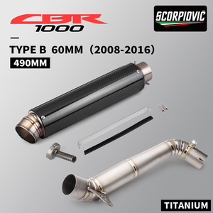 Tuyau d'échappement de silencieux de moto en alliage de titane <span class=keywords><strong>CBR1000</strong></span> CB1000R bielle centrale Silp sur GP C11 60mm silencieux de queue - Product Image 3