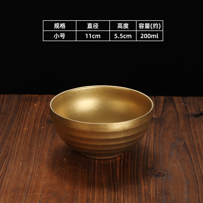 11cm spiral pattern (vintage gold)
