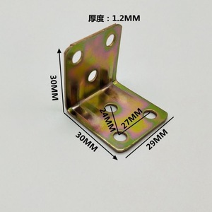 Corner Brace 30x30mm Cold Rolled Steel Angle <b>Bracket</b> For Cabinet Furniture Support - Product Image 2