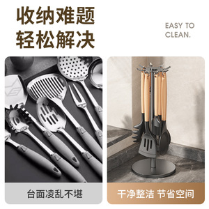 Rotating Hook Spatula Rack Metal 360 Degree <b>Kitchen</b> <b>Storage</b> Spoon Holder Desktop Multi Purpose - Product Image 2