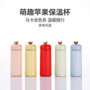 Apple Lid <b>Plastic</b> Water <b>Cup</b> Cute Portable Student Gift With Lid Handle Straw Back To School Spring 2026 - Product Image 4