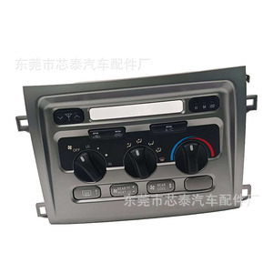 Perillas de la consola central e interruptores de aire acondicionado para Lc00 Land Cruiser 4500 4700 Número de pieza 90033aa - Product Image 3