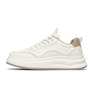 Chaussures de skate à plateforme blanches de qualité supérieure, respirantes, en cuir perforé, baskets décontractées pour la marche, chaussures unisexes tendance - Product Image 2