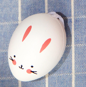 Newest Bunny Carrot Chicken Plastic <strong>Easter</strong> <strong>Egg</strong> - Product Image 3