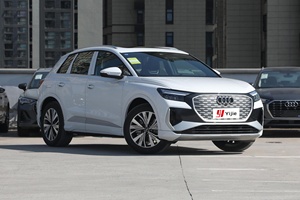 Disponibile Audi Q4 <span class=keywords><strong>E</strong></span>-Tron, Veicolo Elettrico SUV, Auto Elettrica 40 50, Audi Q4 <span class=keywords><strong>E</strong></span>-Tron Quattro - Product Image 3