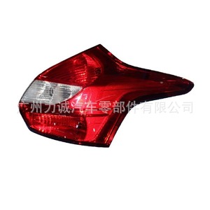 Luces Traseras LED 122 para Ford Focus (BM5113404VB BM5113405VB) por Fabricante de Comercio Electrónico Transfronterizo - Product Image 3