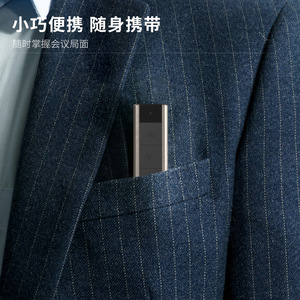 Presentador Láser Deli con Puerto USB Tipo C, Cuerpo de Aluminio, Alcance de 100m, Control Remoto para Presentaciones en Laptop - Product Image 3