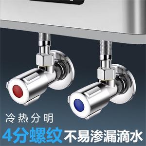 Robinet d'angle en cuivre 20 mm avec vanne d'arrêt intégrée eau chaude/froide, raccord de plomberie à haut débit - Product Image 1