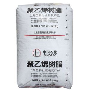 เม็ดพลาสติกโพลีเอทิลีนความหนาแน่นสูง HDPE 9001Taisox MFI 0.05 เกรดฉีดขึ้นรูป มีสินค้าในสต็อก - Product Image 1