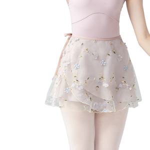 <span class=keywords><strong>Jupe</strong></span> en <span class=keywords><strong>tulle</strong></span> brodée sportive pour femmes <span class=keywords><strong>Jupe</strong></span> courte moelleuse de danse et de ballet d'été pour adultes avec taille empire - Product Image 1