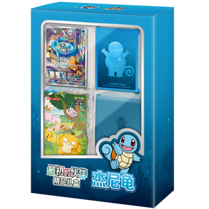 Coffret Cadeau <span class=keywords><strong>Boutique</strong></span> Pokémon 151 Partenaires Initiaux Chinois Simplifié Original avec Carte à Collectionner Surprise TCG Charmander - Product Image 5