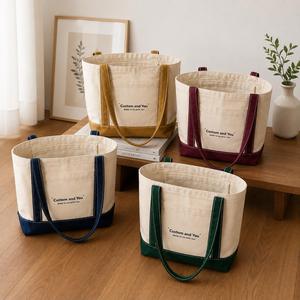 Bolsa Shopper de Lona Resistente Personalizable, Bolso de Mano con Forro Interior y Bolsillo con Cremallera - Product Image 1