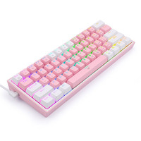 K617 Keyboard Mekanik Baru Kecil 61 Tombol Hot Plug USB-C Berkabel Tahan Air Red Axis Alloy RGB Backlit Untuk Penggunaan Desktop