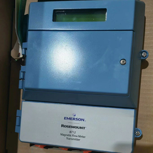 Nuevo y Popular Transmisor de Caudalímetro Magnético Remoto Rosemount 8712E Digital para Agua, Gas, Aire, Aceite y Líquidos, Personalizable OEM - Product Image 5