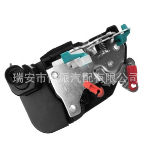 Actuador de Cerradura de Puerta Chrysler 4646271 4814167AB 4814166AB 931-018 Sistema de Cierre Centralizado - Product Image 4