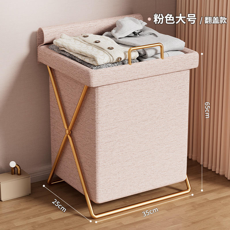 Rose [Panier à chaussettes séparé]