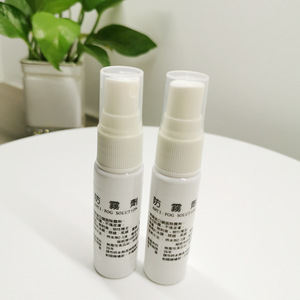 Spray Antivaho de 20 ml para Gafas de Natación y Lentes, Uso en Deportes Acuáticos - Product Image 2