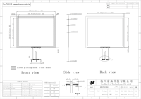 Écran tactile capacitif Grahowlet de 17 pouces, résolution 1280x1024, interface USB/IIC, noir, pour usage professionnel, automobile et éducatif