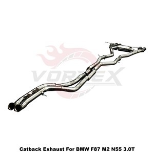ระบบท่อไอเสียแบบวาล์ว Vortex High Flow SS304 สำหรับ BMW M2 F87 N55 3.0T เสียงดีพสปอร์ต  ชุดแต่งเพิ่มประสิทธิภาพแบบไม่ต้องตัดแต่งเสียง - Product Image 4