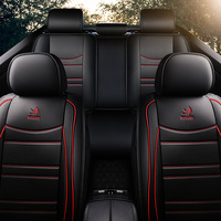 Housses de sièges de voiture universelles en cuir, rose, décoratives, pour coussins, accessoires d'intérieur, pour les quatre saisons, nouveauté 2020