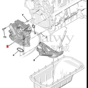 OE 1001F2 LP0824 ADBP610066 1001C6 <span class=keywords><strong>Peugeot</strong></span> Citroen Pompe à <span class=keywords><strong>huile</strong></span> <span class=keywords><strong>moteur</strong></span> (marque d'origine) - Product Image 4