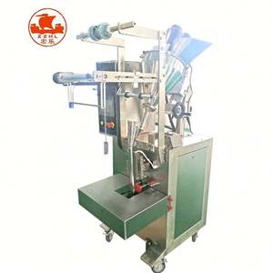 เครื่องบรรจุนมผงเครื่องเทศ - Product Image 3