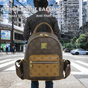 Nouveau Sac à Dos Léger Haut de Gamme Tendance à Imprimé Animal, Antivol, en PU avec Fermeture Éclair et Sangle à Coussin d'Air, Grande Capacité - Product Image 2