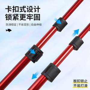 คันเบ็ดตกปลาแบบพับได้ อลูมิเนียมอัลลอยด์ ขนาด 40 ซม. ตาข่ายไนลอนสีแดง ลึก 36 ซม. อุปกรณ์ตกปลา - Product Image 5