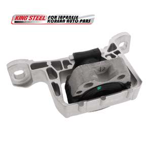 Support moteur droit KINGSTEEL OEM BP4S-39-060C BP4S39060C 3M516P082A pour Mazda 3 2.0L 2.3L 2004 Ford Focus 1.8L 2005 - Product Image 1