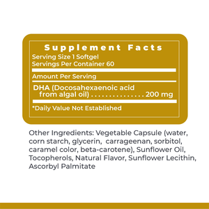 อาหารเสริมแคปซูล <span class=keywords><strong>Dha</strong></span> Softgel สำหรับผู้ใหญ่จากพืชโออีเอ็ม - Product Image 2