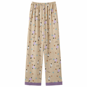 <span class=keywords><strong>Pantalon</strong></span> <span class=keywords><strong>de</strong></span> maternité <span class=keywords><strong>de</strong></span> printemps <span class=keywords><strong>pantalon</strong></span> <span class=keywords><strong>de</strong></span> <span class=keywords><strong>ceinture</strong></span> réglable pour femme vêtements <span class=keywords><strong>de</strong></span> nuit imprimés décontractés en coton <span class=keywords><strong>pantalon</strong></span> <span class=keywords><strong>de</strong></span> <span class=keywords><strong>grossesse</strong></span> <span class=keywords><strong>pantalon</strong></span> <span class=keywords><strong>de</strong></span> pyjama d'allaitement - Product Image 1