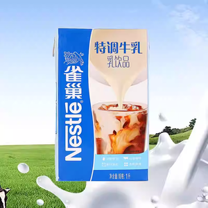 เนสท์เล่1L นมผสมพิเศษ * 12กล่องเครื่องดื่มนมกาแฟลาเต้ชานมของหวานสไตล์ฮ่องกงเตรียมง่าย - Product Image 2