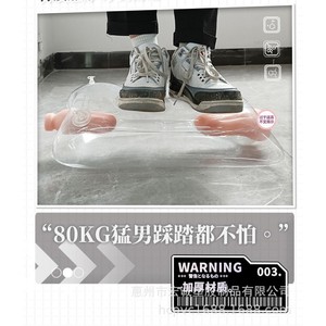 <b>Inflatable</b> Masturbation Pillow Dual Head 55x35cm Transparent Thickened PVC Adult Stimulation - Product Image 2