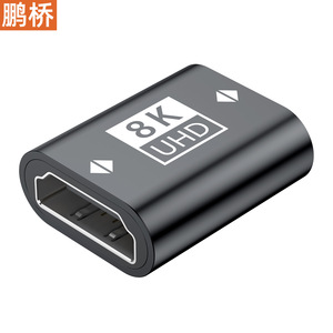 อะแดปเตอร์ Pengqiao Hdmi แบบตัวเมียต่อตัวเมีย รุ่น 8K Uhd เวอร์ชัน 2.1 ตัวเชื่อมต่อสำหรับขยายหน้าจอ - Product Image 3