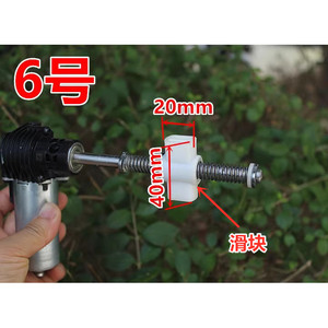 มอเตอร์ปรับเบาะรถยนต์ 12V DC มอเตอร์ไฟฟ้าขนาดเล็กแบบมีแปรงถ่านพร้อมเกียร์ทดแบบหนอน สำหรับควบคุมตำแหน่งเบาะรถยนต์ - Product Image 5
