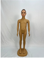 15 peau 130cm