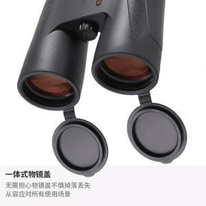 Binoculares Maifeng Eagle Strike 12X50ED de Alta Definición, Impermeables, con Revestimiento FMC, para Observación de la Naturaleza al Aire Libre - Product Image 2