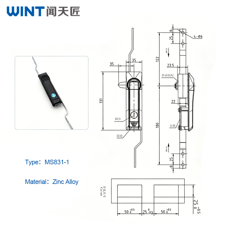 MS831-1 Black
