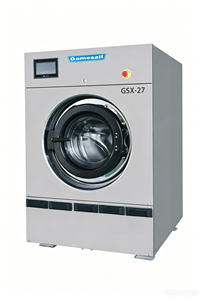 Lave-linge industriel professionnel à vendre 17KG 27KG - Product Image 2