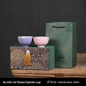 Tazza da tè <span class=keywords><strong>in</strong></span> ceramica rosa con motivo floreale contemporaneo, adatta agli alimenti, per degustazione del tè - Edizione Nazionale - Product Image 4