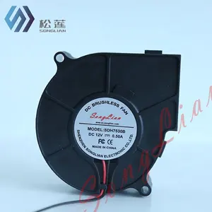 7530 75*75*30MM 12V 24V 10.5 CFM 3000RPM DC Cooling Blower Fan Cooling Fan 12V for Vending Machine ATM