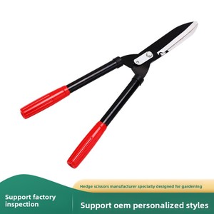 Sécateur télescopique en acier avec poignée en plastique pour jardinage, grande taille, manuel, tête droite pour la taille des pelouses et l'aménagement paysager - Product Image 5