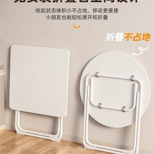 Table à manger ronde pliante pour petits espaces, design pliable et portable, 3 à 5 places, style simple et moderne - Product Image 4