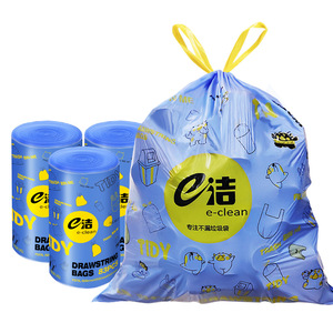 E-Clean Drawstring Trash Bags Xl Thickened For Household Use - Product Image 1