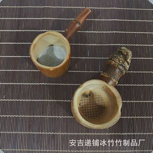 Handmade Bamboo Tea <b>Strainer</b> Irregular Shape Filter For Gongfu Tea Ceremony Tea Set Accessories - Product Image 3
