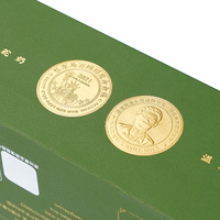 Boîte coulissante de luxe personnalisée avec estampage à chaud doré, logo en relief, emballage rigide recyclable doublé d'éponge pour compléments alimentaires