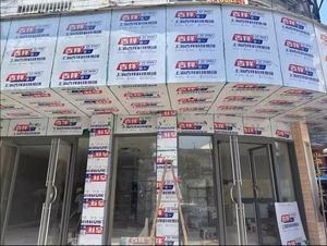 Panneau composite en aluminium moderne 3mm 4mm Impression UV Publicité numérique Extérieur Ignifuge Étanche Chambre Salle de bain Logo - Product Image 6