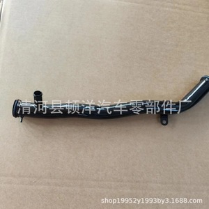 Honda Coolant Hose 19505-PT3-000 <b>Iron</b> For Accord CB7 Replacement Part - Product Image 3