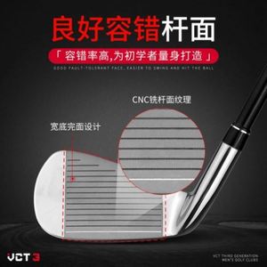 Clubs de golf pour hommes, fer 7, débutants, nylon, USA 823, fourniture directe des fabricants - Product Image 5
