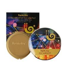 Ecargo UV Two-Way <b>Face</b> <b>Shield</b> Discounted Farm Stay Single Piece 21st Beage - Product Image 1